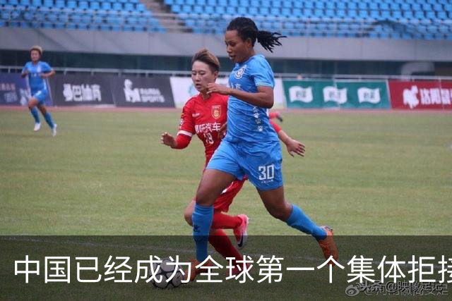 中国已经成为全球第一个集体拒接电话的国家
