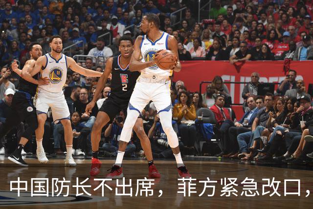中国防长不出席，菲方紧急改口，没有要与台合作！结果还是失望了