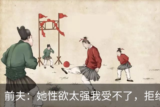 前夫：她性欲太强我受不了，拒给儿女抚养费，叶蕴仪53岁逆风翻盘