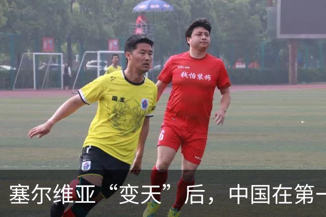 塞尔维亚“变天”后，中国在第一时间，就摆出了对新政府的期待