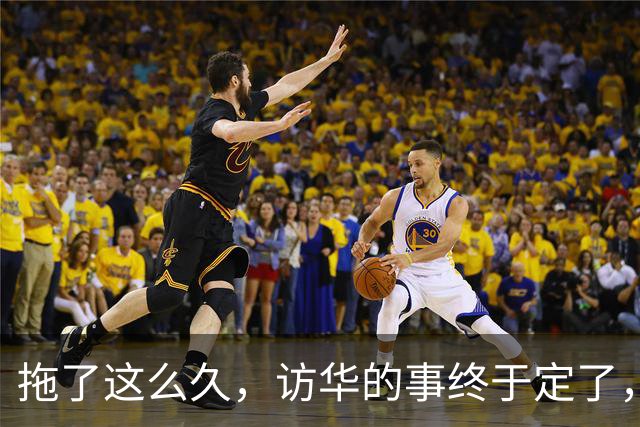 拖了这么久，访华的事终于定了，中方耐心给足，高市或成最大输家