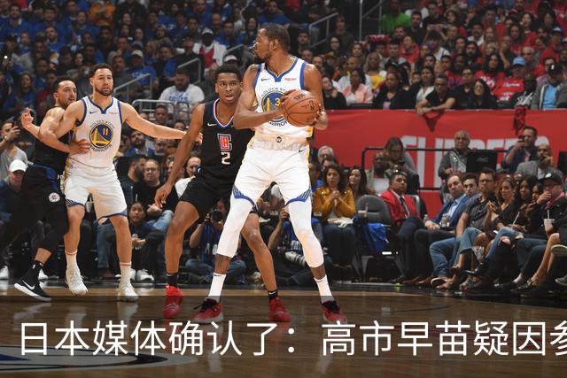 日本媒体确认了：高市早苗疑因参加晚宴后醉酒缺席G7线上峰会；高市早苗辩称：主办方法国没充分提前告知会议举办时间，来不及调试线路