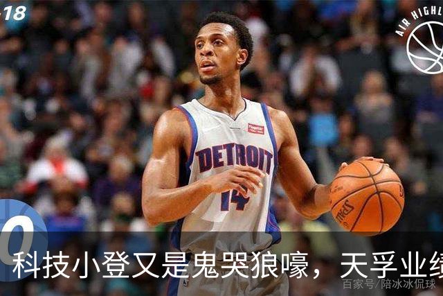 科技小登又是鬼哭狼嚎，天孚业绩杀被爆头，大跌原因找到了！银行新高