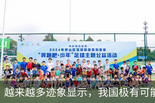 越来越多迹象显示，我国极有可能，早已为台湾回归做好了准备！