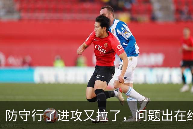 防守行了进攻又拉了，问题出在约基奇穆雷，这道题掘金不好解了