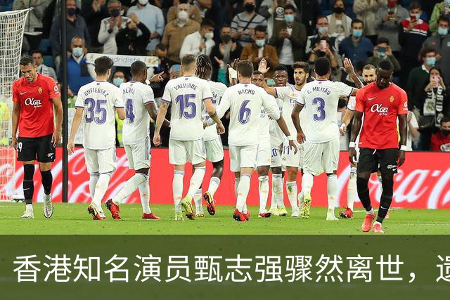香港知名演员甄志强骤然离世，遗孀未能走出阴霾，发文悼念倍心酸