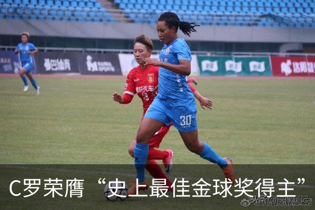 C罗荣膺“史上最佳金球奖得主”：力压梅西夺魁，曼联时表现封神